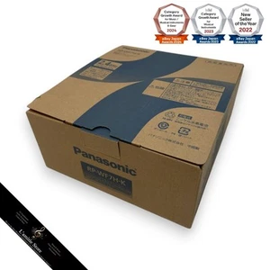 Panasonic RP-WF7-K Wireless Surround Headphone System - Black - Expansion Unit - Picture 1 of 4