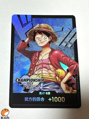 Don!! Card Luffy Championship 2023 World Final Prize ONE PIECE Card Chinese NM - Image 1 of 4