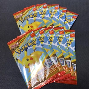 McDonald's Promo 2025 Pokemon Card Set of 10 Packs Pikachu 020/M-P Japan - Picture 1 of 3