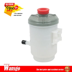 Depósito de dirección asistida para Honda Odyssey 2011 2012 2013 2014-2017 - Imagen 1 de 7