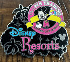 Disney Pin  Cast Lanyard Series Logo Collection WDW Resort