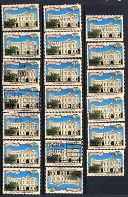 1992 Australia Desert Gold $1.20 Kalgoorlie Town Hall Bulk Used Stamp Lot x 20 - Image 1 of 2