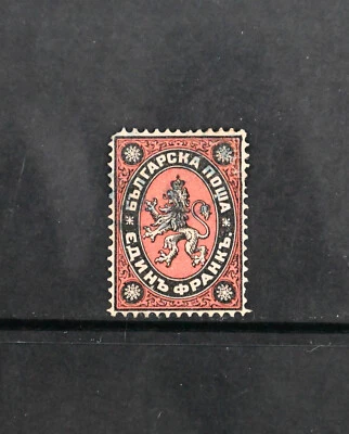 Bulgaria Scott # 5 F-VF Used Stamp Cat $35 Crown Lion - Image 1 of 2