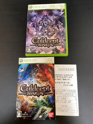 Culdcept Saga Culd cept  Complete set CIB Import Japan Xbox 360 Japanese ver. - Image 1 of 4