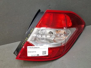 Feu arrière droit exterieur - Citroen C4 II d’oct. 2010 à 2015 - 9687311980 * - Picture 1 of 5
