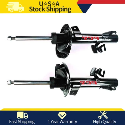 Комплект из 2 передних левых и правых стоек в сборе FCS для Mazda 5 2006-2015 годов выпуска - Изображение 1 из 4