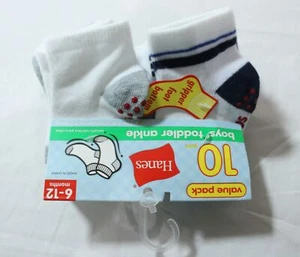 Hanes Boys' Gripper Foot Bottom Ankle Socks DH3 Blue/White/Grey 6-12 NWT - Picture 1 of 4