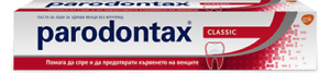 Parodontax Classic Toothpaste Medicine Fluoride Free Stop Bleeding Gum 75 ml