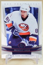 2006-07 Fleer Hot Prospects Miroslav Satan #62 New York Islanders 