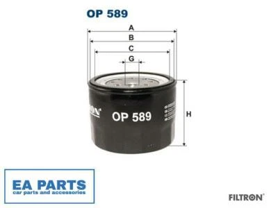 Oil Filter for FORD KIA MAZDA FILTRON OP 589 - Image 1 of 3