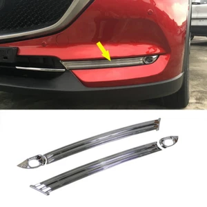 Chrome Front Fog Lamp Cover Bezel Trim fits 2017-2021 Mazda CX-5 High-Equipped - Picture 1 of 9