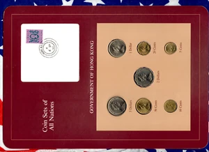 Coin Sets of All Nations Hong Kong 1979-1984 UNC $1 1980 $2 1984 $5 1983 - Picture 1 of 2