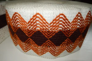 Vintage New NOS Large Roll EMBROIDERED Upholstery Trim Webbing Boho Browns Rust - Picture 1 of 8