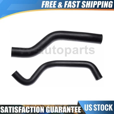 Manguera de refrigerante de radiador inferior superior Gates 2 piezas para Toyota Avalon 2009-2012 Foto 1 de 4