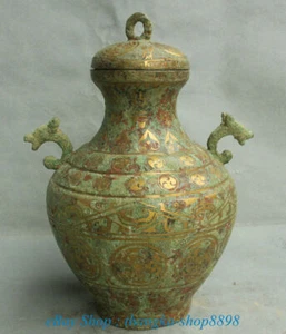 Botella de vino jarra tanque oreja dragón palacio dinastía dorado mercancía bronce chino antiguo de 11" - Imagen 1 de 12