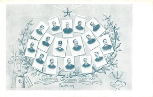 4328) BOLOGNA, COMMISSARIATO, 6 COMPAGNIA SUSSISTENZA, FOTO DELLA CLASSE 1880. - Picture 1 of 2
