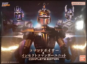 BANDAI B-FIGHTER KABUTO Command Voicer & Insect Commander Unit COMPLETE Japan - Picture 1 of 2