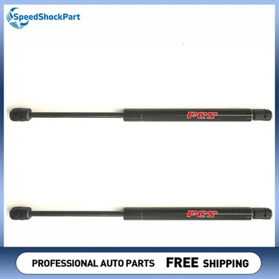 FCS 2X  Hood Lift Support For 2006 2007 2008 2009 2010 Mercury Grand Marquis - Image 1 of 4