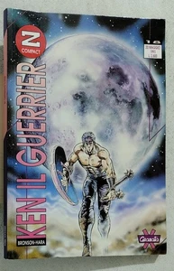 I124162 KEN IL GUERRIERO n. 18 - Granata Press 1993 - Picture 1 of 3