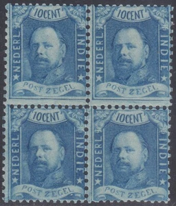 Dutch Indies - Netherlands Indies -  #2 in Blue in Block of 4 - NVPH 2 - MH - Picture 1 of 2