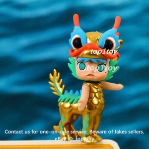 POP MART KENNYSWORK Molly Royal Animals Kirin Mini Figure - Picture 1 of 12