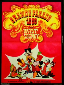 THE WALT DISNEY CARTOON FESTIVAL 1969 Erschienen nur in Frankreich FRANZÖSISCHES POSTER 24x32 - Bild 1 von 1