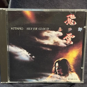 KITARO Silver Cloud - POLYDOR CD Germany SOLID SILVER NM - Bild 1 von 3