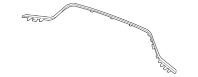 Mercedes Benz C63 AMG C400 C300 C350e 2015-2018 Center Molding OE 2058853900 - Image 1 of 3