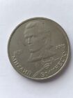 Russia 1989 1 Ruble Coin 100Th Anniversary-Death Of Mihal Eminescu 1850-1889