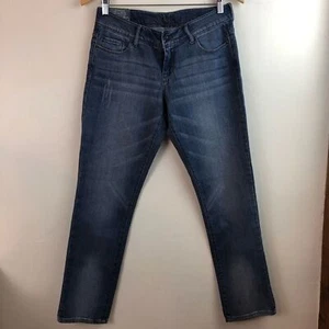 Delia’s Super Skinny Short Jeans Dark Wash Tapered Leg NWT - Picture 1 of 5