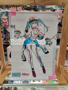 Caravana Hatsune Miku GT Project Racing Miku KYOJO CUP 2024 Ver. Tapiz B2 - Imagen 1 de 4