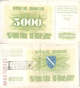 BONO DE EMERGENCIA DE BOSNIA Y HERZEGOVINA 5000 DINARES DE 1992 - Picture 1 of 1