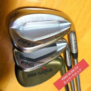 Cuñas Ping Glide 3.0 Par Save Copper Mode 3 - Imagen 1 de 8