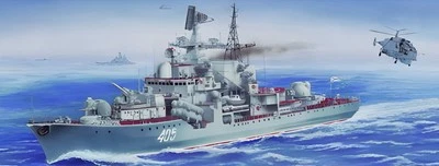 Trumpeter 1/200 USSR SOVREMENNY TYPE 956 Model Kit - 03612 - Image 1 of 4