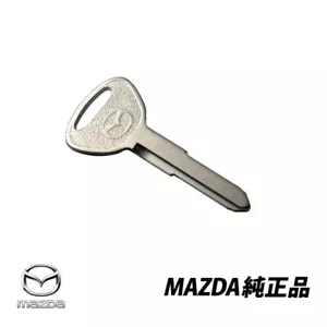 Genuine Mazda Roadster NA NB NC Raw Blank Key 1pc GD7B-76-202 GD7B76202 OEM JDM - Picture 1 of 2