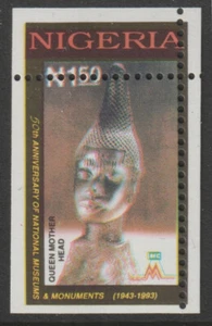 55509 - NIGERIA 1993MUSEUMS & MONUMENTS 1 N50 with MISPLACED PERFORATIONS ERROR - Picture 1 of 2