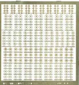 Toms Modelworks 3577 1/350 Moderne Transporteur Bobines - Photo 1 sur 1