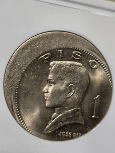 Rare NGC MS65 1974 Philippines Piso Mint Error 15% Off Center MS65 7000235-025 - Picture 1 of 4