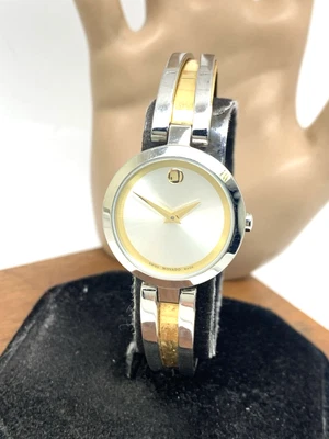 Movado Women's Watch 0607150 Aleena Swiss Quartz Petite 27mm Two Tone Bangle - Image 1 of 4
