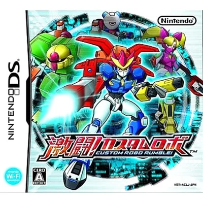 Custom Robo Arena Nintendo DS NDS NTSC-J CIB - Image 1 of 4