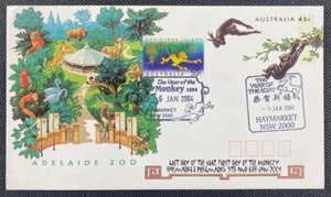 2004 Christmas Island Last Day Year Of Goat & 1st Day Monkey Postmarks Zoo PSE - Picture 1 of 2