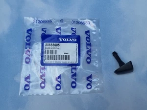 Original VOLVO Spritzdüse Frontscheibe – 30655605 C30 C70 S40 V40 V50 V70 XC90 - Bild 1 von 5
