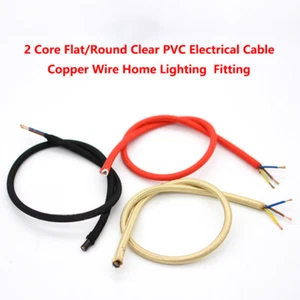 3 Core Round Vintage Wire Coloured Fabric Braided Edison Cable Lamp Cord Flex - Picture 1 of 8
