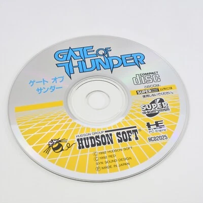 GATE OF THUNDER Disc Only PC Engine SCD 2569 pe - Image 1 of 2