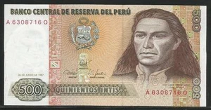 Peru P-134b 500 Intis 1987 Unc - Picture 1 of 1