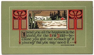Postal vintage de Año Nuevo Te envío toda la felicidad del mundo para el Año Nuevo - Imagen 1 de 2