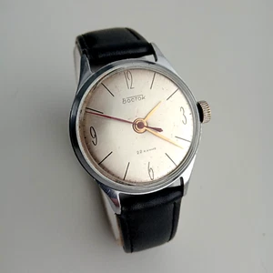 Vostok Precision Mechanical 22 Jewels Vintage Soviet Era USSR Men's Watch. - Picture 1 of 18