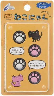 CYBER Analog Stick or L2/R2 Button cover Cat Paws for DUALSHOCK4 PS4 NEW - Image 1 of 2