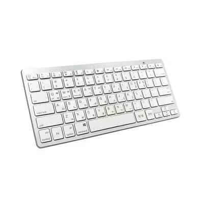 Japanese Language Ultra Thin Lightweight Low Noise Keyboards for Laptop/Computer - Image 1 of 4