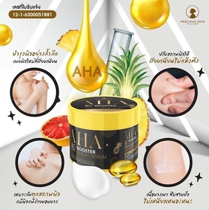 AHA Booster Bright Serum Lozione Corpo Concentrata Sbiancante Riparatore Nutre Pelle. - Foto 1 di 8